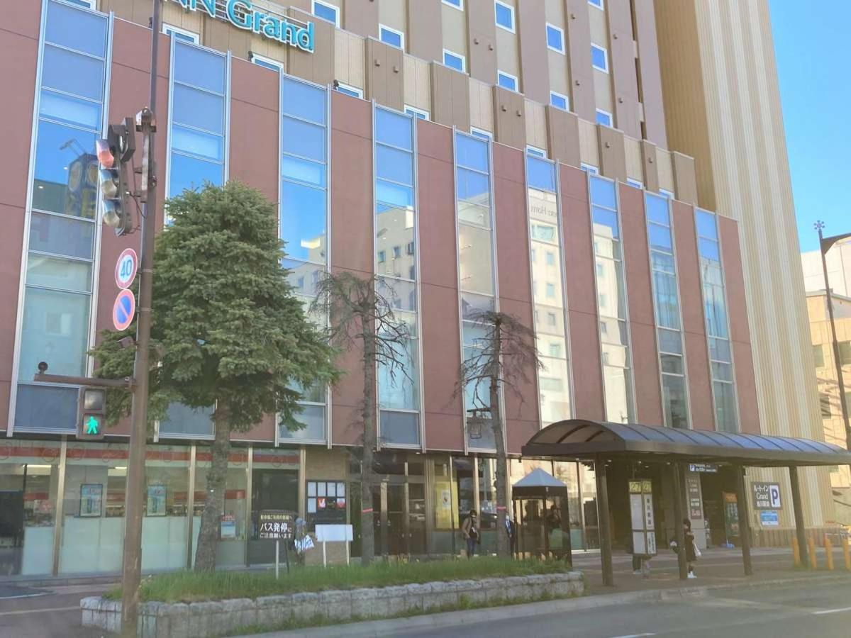 호텔 루트 인 그랜드 아사히카와 에키마에 외부 사진